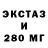 ГАШ 40% ТГК Ray Brand