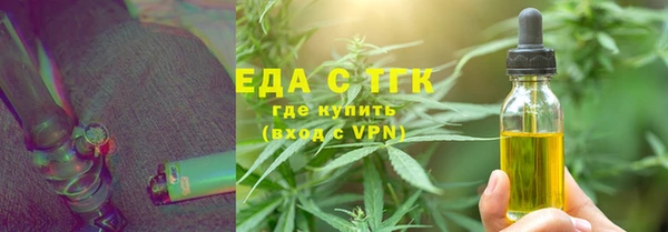 ALPHA PVP Алексеевка