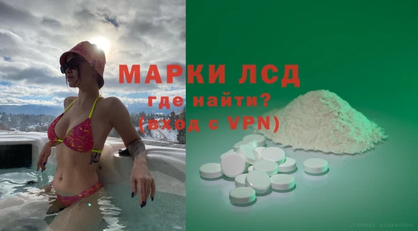 тгк Алексин
