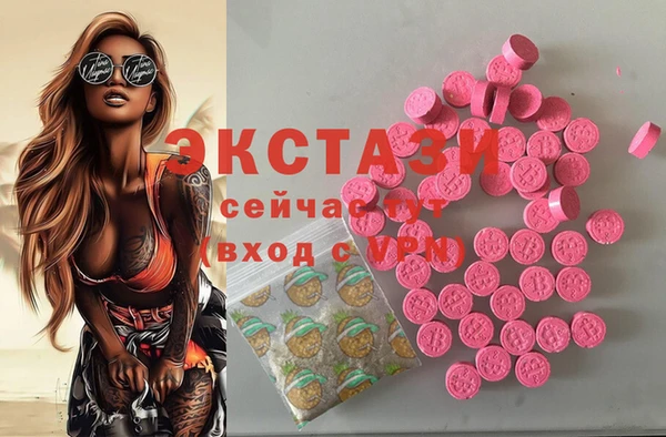 тгк Алексин