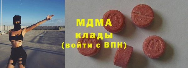 тгк Алексин