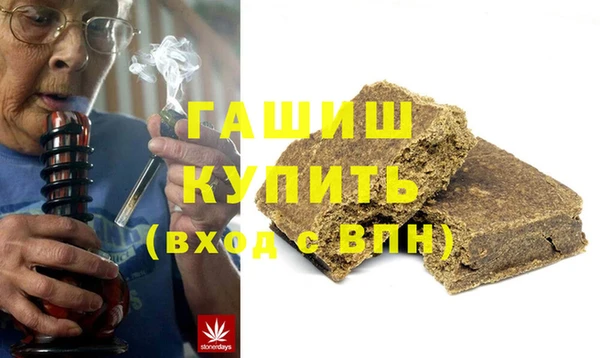 каннабис Нягань