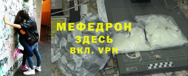 кокс Нязепетровск