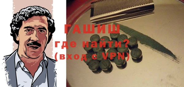 тгк Алексин