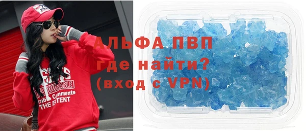 тгк Алексин