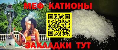 кокаин перу Ипатово