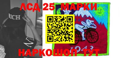 2c-b Изобильный