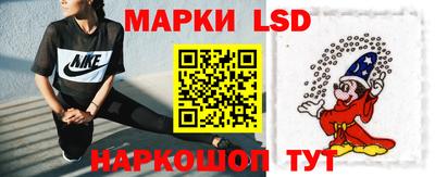 кокаин перу Ипатово