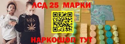 кристаллы Ирбит