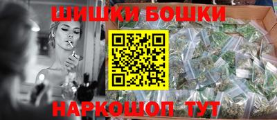 кокаин перу Ипатово