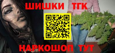 2c-b Изобильный
