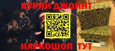 кокаин перу Ипатово