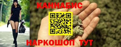 кокаин перу Ипатово