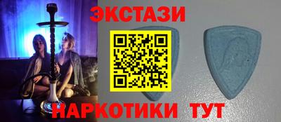 2c-b Изобильный