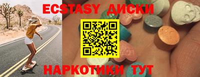 2c-b Изобильный