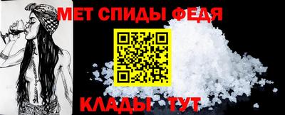 кокаин перу Ипатово