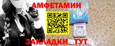 2c-b Изобильный