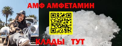 кокаин перу Ипатово