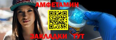 кокаин перу Ипатово