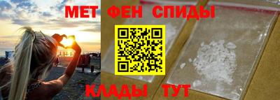 2c-b Изобильный
