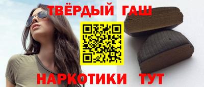 кристаллы Ирбит