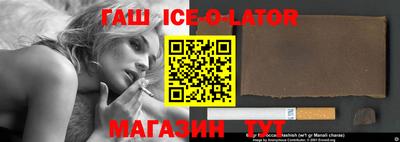 кокаин перу Ипатово