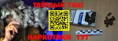 2c-b Изобильный