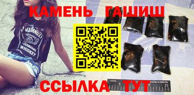 COCAINE Лениногорск