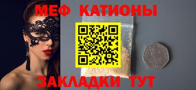 кокаин перу Ипатово