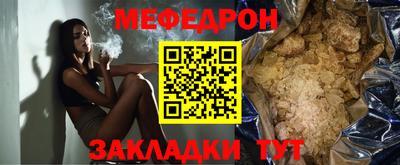 кокаин перу Ипатово