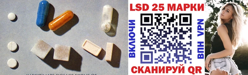 KRAKEN маркетплейс  Нижний Новгород  Лсд 25 экстази ecstasy 